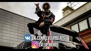 БИТ MORGENSHTERN feat. Элджей - Cadillac / Минус Новый кадилак / 