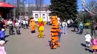тигра жжет