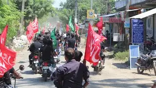 Welcome to Narikel Beria karbala Rahabar E Moyajjem Ayattullah Mehedi Mehedabi pur