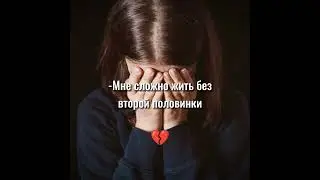 Мем Оля
