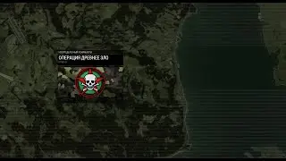 ArmA3 TvT VETERANS Сервер Атака 17 04 2022 третья игра