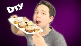 DIY КАК ПРИГОТОВИТЬ КЕКСЫ В ДОМАШНИХ УСЛОВИЯХ !!!