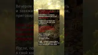 В ночь с воскресенья на понедельник ты можешь привлечь огромное богатство 