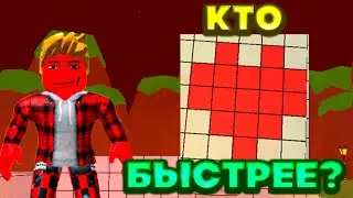 КТО БЫСТРЕЕ НАРИСУЕТ СЕРДЕЧКО ТОТ ПОЛУЧИТ ПИТОМЦА!