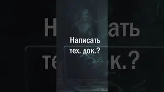 Невероятные возможности ChatGPT