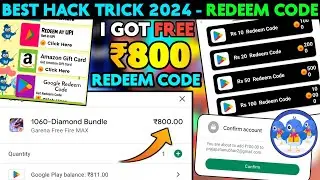 ₹1000 Free Google Play Redeem Code | Free Redeem Code | How To Get Free Redeem Code | Anvislive