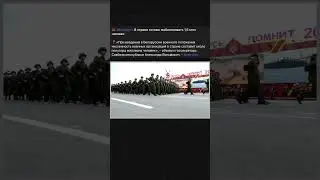 🇧🇾 В Белоруссии готовы мобилизовать 1,5 млн человек