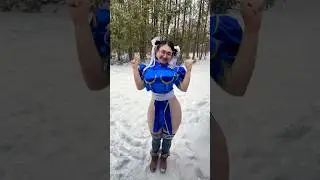 Aroomi Kim Dancing 