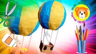 Воздушный шар. Урок технологии Поделка из бумаги