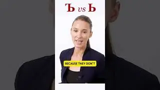 WHAT Ъ and Ь SOUND like #russianlanguage #learnrussian#russian#russianlessons #russianaccent