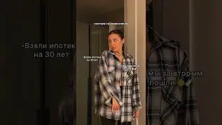 а у меня нет. а у меня нет🥲