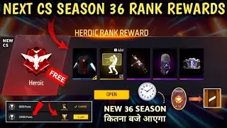 Next Cs Season 36 Rank Rewards 🤯 New Cs Season Heroic Rank Rewards | 20,000 Achievement Point Reward