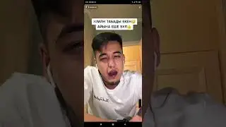 Сампо айына канша табатынын аитты 
