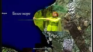 Лукоморье...или Карелия неизвестная