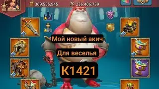 ОБЗОР МАЛЕНЬКОГО КРУШИТЕЛЯ В ЗАКРЫТОМ ГОСЕ АК ДЛЯ КОНТЕНТА