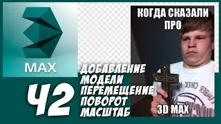 Диз-20 ПРОФКОМпрограммы