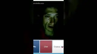 Е8лан в чат рулетке