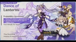 Keqing Banner Summon | Wish | Genshin Impact