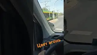 пушка