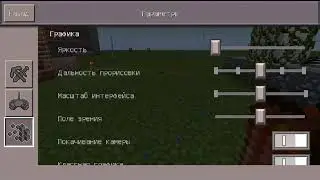 Играю на заброшеном сервере