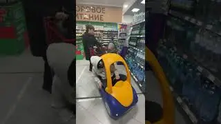 Тусим с лучшим другом в Арене  