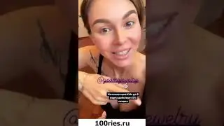 Анастасия Лисова Шахиджанова Инстаграм Сторис 27 февраля 2020