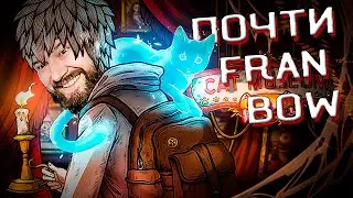 😻 НОВЫЙ FRAN BOW! Cat Museum Прохождение #1