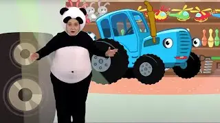 МАГАЗИН - Синий трактор - Детские Песенки Сборник
