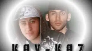 Otpuskayu - Kav Kaz