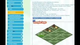 Как заработать на браузерной игре Ferma Sosedi