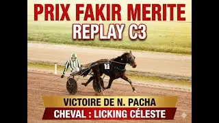 REPLAY COMPLET – Trot à l’Hippodrome de Grenade C3 PRIX FAKIR MERITE!