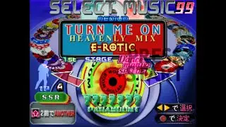 TURN ME ON / Single / SSR - Dance Dance Revolution 3rd MIX(PS1).
