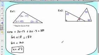 Interior Sum Theorem of Triangles