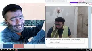 Фархат в чатрулете