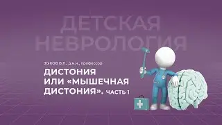 18:30