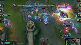 ADC Neeko Pentakill Patch 9.5