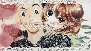 Manga Style: Transitions Qr Codes Vsp