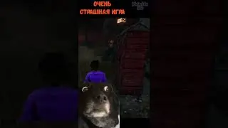 Самый Страшный Ман в Dead by daylight 🧩  