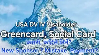 USA DV IV Visaholder Greencard Social Card Online Apply Process | How and When Pay SS Greencard Fees