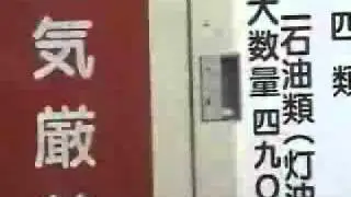 EPIC Another idiot blowing up his mouth