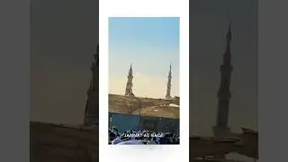 Jannat ul Baqi