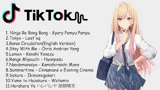 【抖音神曲2021】10首抖音歌曲2022日本   TIK TOK抖音日本音樂熱門歌單 2021年抖音最火流行歌曲推荐 - Best Tik Tok Japanese Songs 2022
