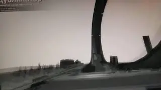 Гарисс мод американский горки Волга