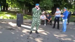 2 августа 2024 г.