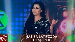 Насиба Латифзода - Лолаи озод | Nasiba Latifzoda - Lolai ozod (концерти солинави 2021)