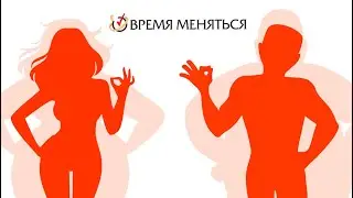 Проект 