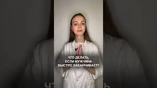 Сохраняй 😉 