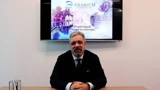 Трейдинг  Товарно сырьевые рынки  Денис Лисицын