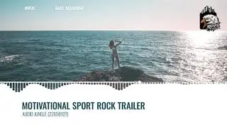 Motivational Sport Rock Trailer (22658927) #nocopyrightmusic