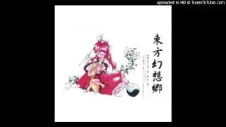 Cute Devil - Innocence